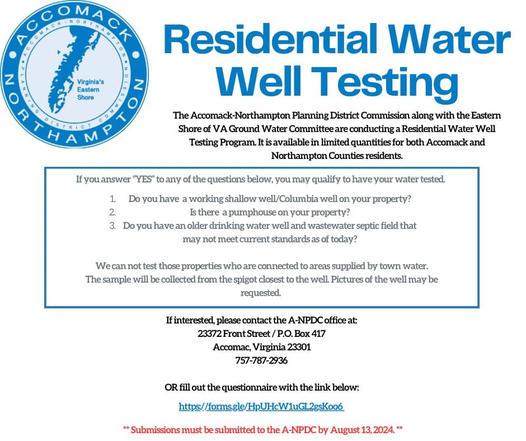 well_testing